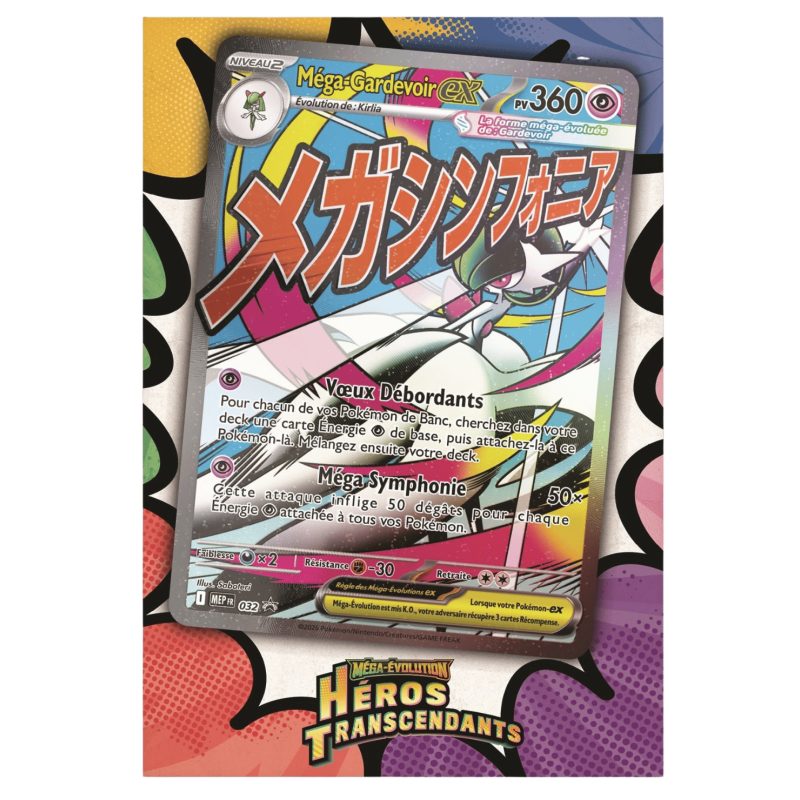Pokemon - Coffret - Collection Poster Premium - Méga-Lucario - Héros Transcendants - ME2.5 - Français