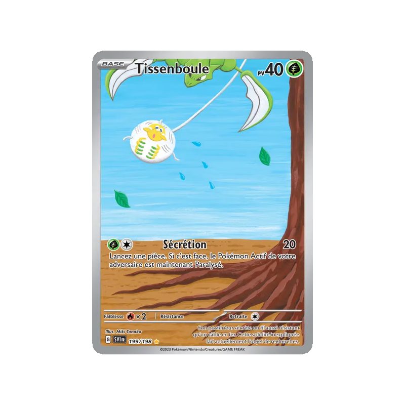 Tissenboule - 199/198 - AR - Écarlate et Violet