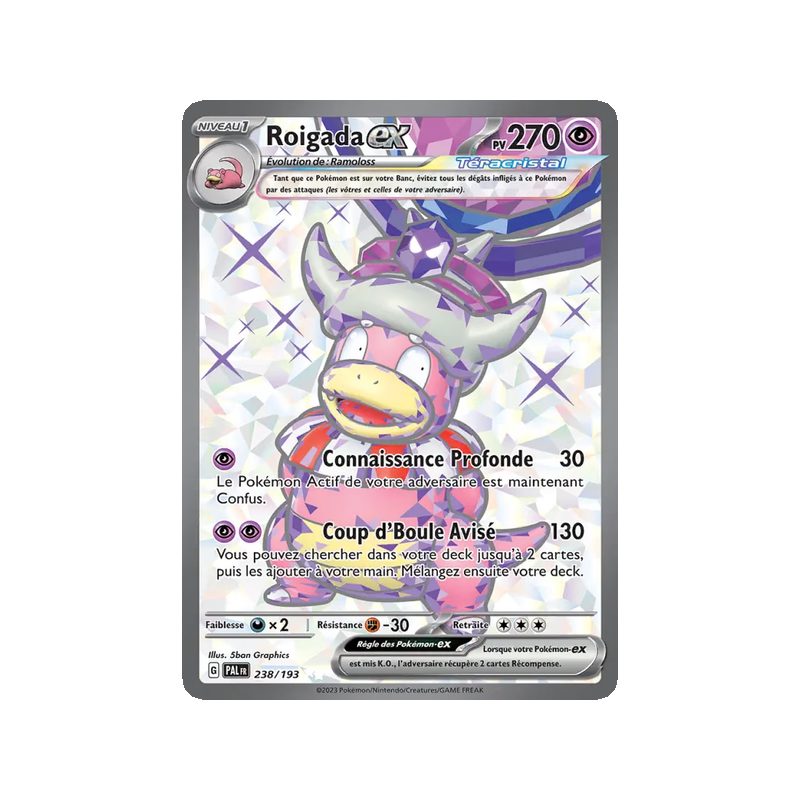 Roigada-ex - 238/193 - Ultra Rare - Évolutions à Paldea