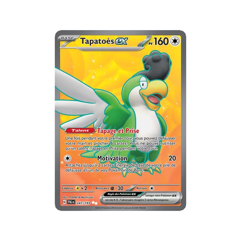 Tapatoès-ex - 247/193 - Ultra Rare - Évolutions à Paldea