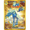Palmaval-ex - 273/193 - Hyper rare - Évolutions à Paldea