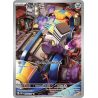 Vrombi - 206/197 - AR - Flammes Obsidiennes