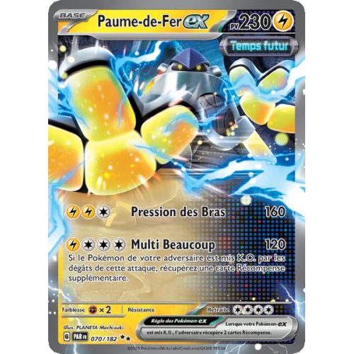 Paume-de-Fer-ex - 070/182 - EX - Faille Paradoxe
