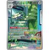 Noacier - 209/182 - AR - Faille Paradoxe