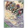 Motorizard - 215/182 - AR - Faille Paradoxe