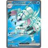 Sarmuraï-ex - 221/182 - Ultra Rare - Faille Paradoxe