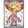 Salarsen-ex - 227/182 - Ultra Rare - Faille Paradoxe
