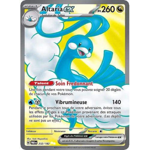 Altaria-ex - 232/182 - Ultra Rare - Faille Paradoxe