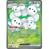 Famignol-ex - 233/182 - Ultra Rare - Faille Paradoxe