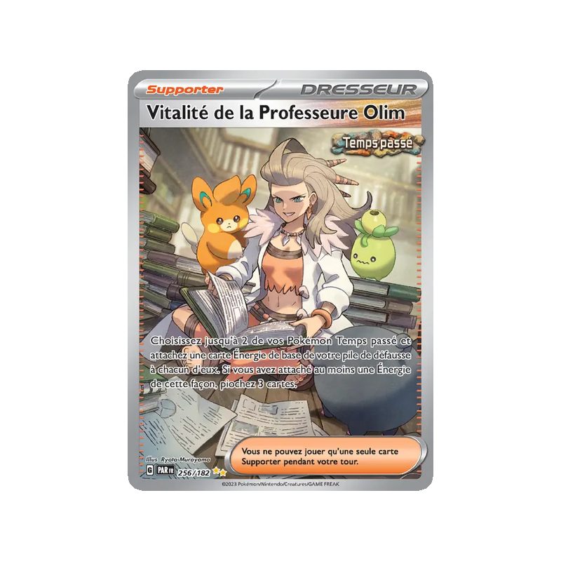 Vitalité de la Professeure Olim - 256/182 - Alternative - Faille Paradoxe