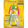 Garde-de-Fer-ex - 261/182 - Hyper rare - Faille Paradoxe
