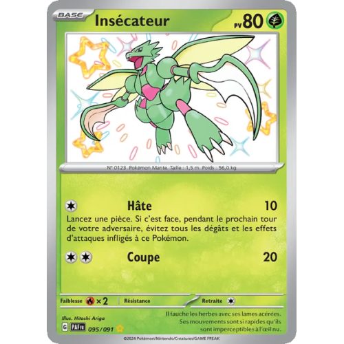 Insécateur - 095/91 - Shiny rare - Destinées de Paldea