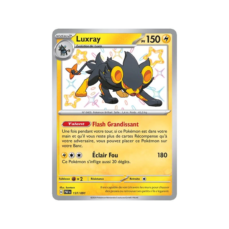 Luxray - 137/91 - Shiny rare - Destinées de Paldea