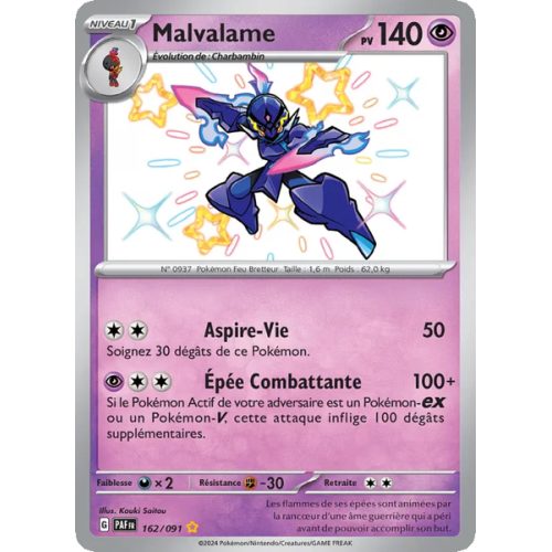 Malvalame - 162/91 - Shiny rare - Destinées de Paldea