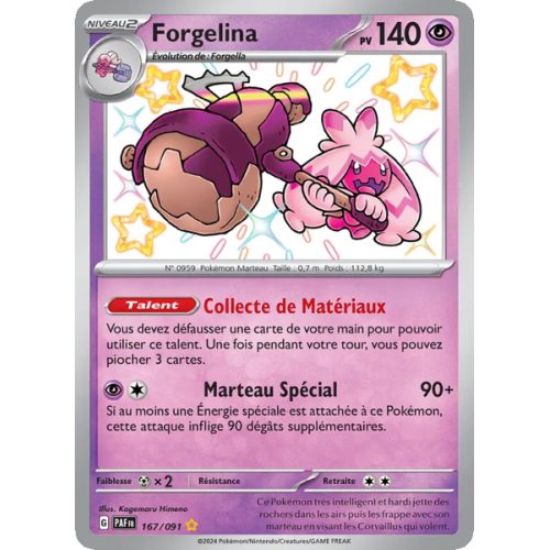Forgelina - 167/91 - Shiny rare - Destinées de Paldea