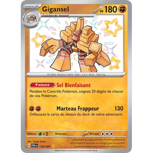 Gigansel - 178/91 - Shiny rare - Destinées de Paldea