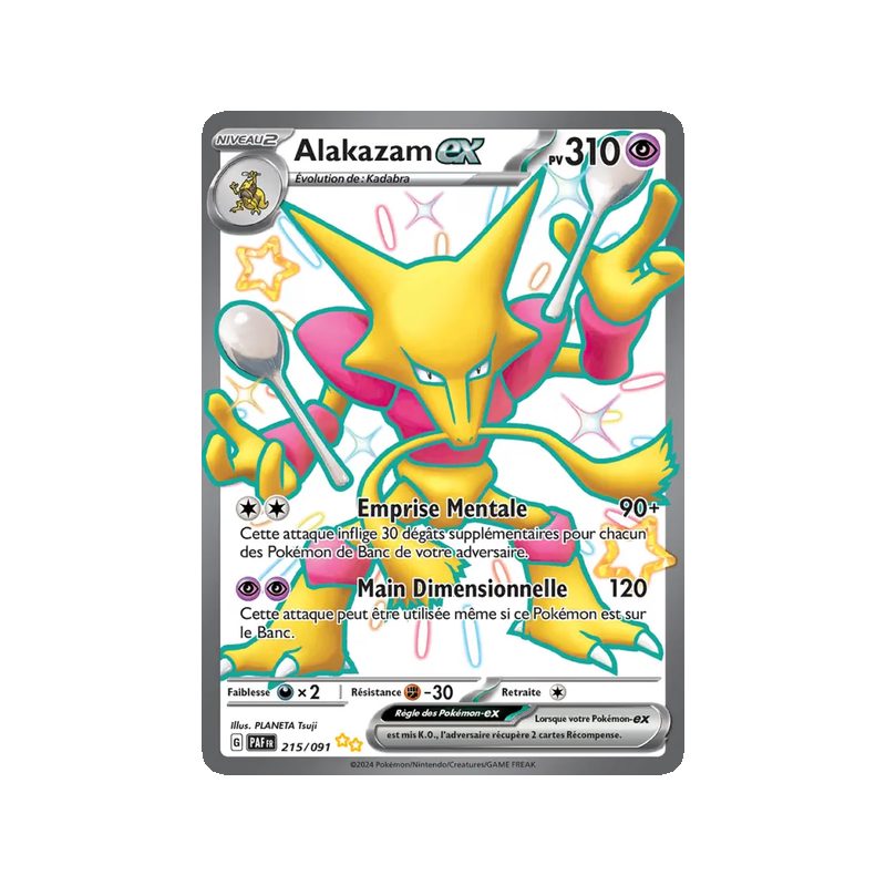 Alakazam-ex - 215/91 - Chromatique ultra rare - Destinées de Paldea