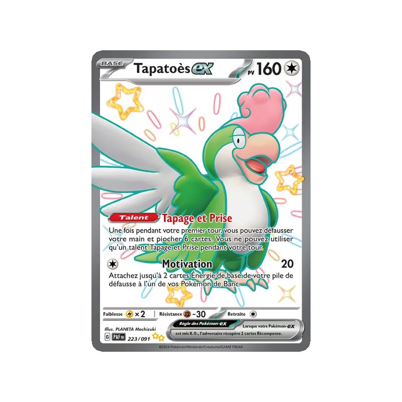 Tapatoès-ex - 223/91 - Chromatique ultra rare - Destinées de Paldea