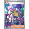 Mashynn - 237/91 - Alternative - Destinées de Paldea