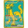 Baojian-ex - 242/91 - Hyper rare - Destinées de Paldea