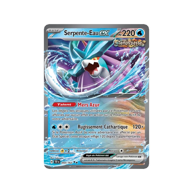 Serpente-Eau-ex - 050/162 - EX - Forces Temporelles