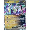 Miraidon-ex - 122/162 - EX - Forces Temporelles