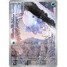 Frissonille - 168/162 - AR - Forces Temporelles