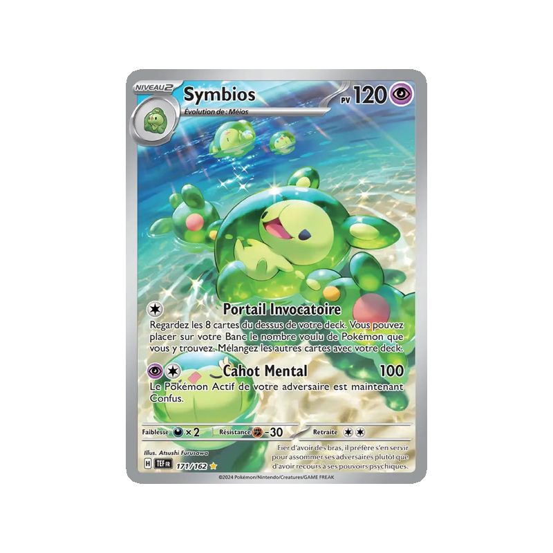 Symbios - 171/162 - AR - Forces Temporelles