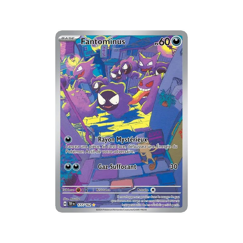 Fantominus - 177/162 - AR - Forces Temporelles