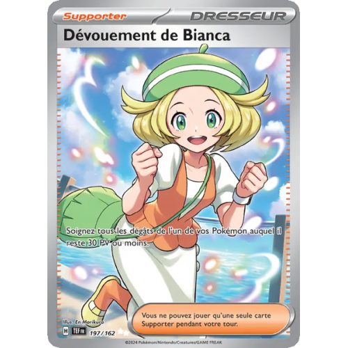 Dévouement de Bianca - 197/162 - Ultra Rare - Forces Temporelles