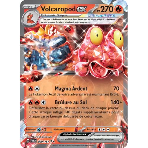 Volcaropod-ex - 029/167 - EX - Mascarade Crépusculaire