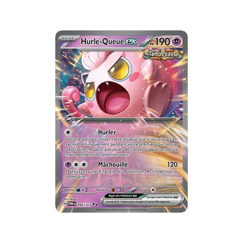 Hurle-Queue-ex - 094/167 - EX - Mascarade Crépusculaire