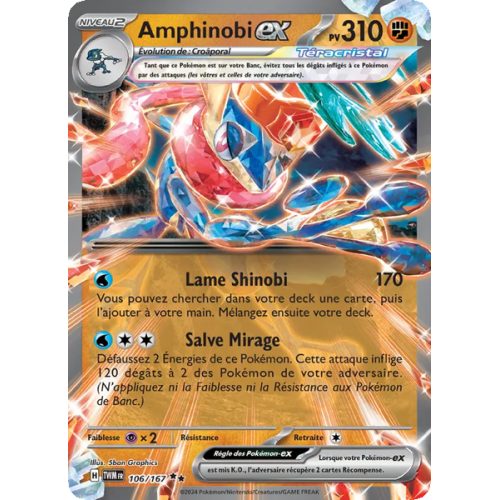 Amphinobi-ex - 106/167 - EX - Mascarade Crépusculaire