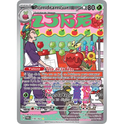 Pomdramour - 170/167 - AR - Mascarade Crépusculaire