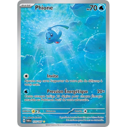 Phione - 175/167 - AR - Mascarade Crépusculaire