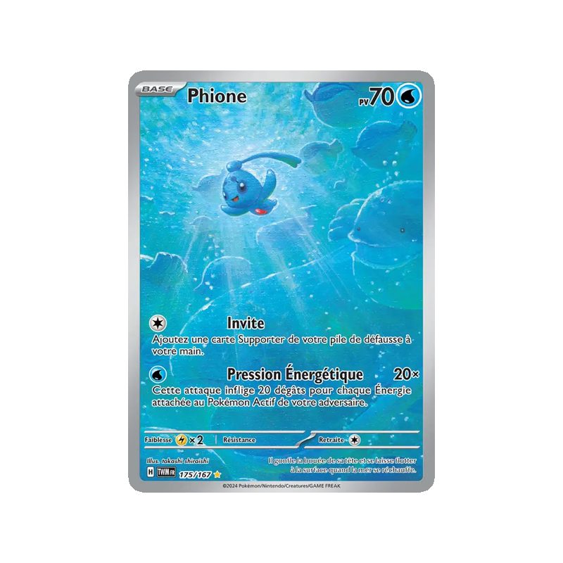 Phione - 175/167 - AR - Mascarade Crépusculaire