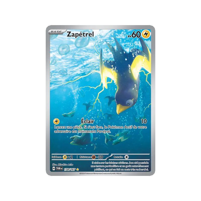 Zapétrel - 178/167 - AR - Mascarade Crépusculaire