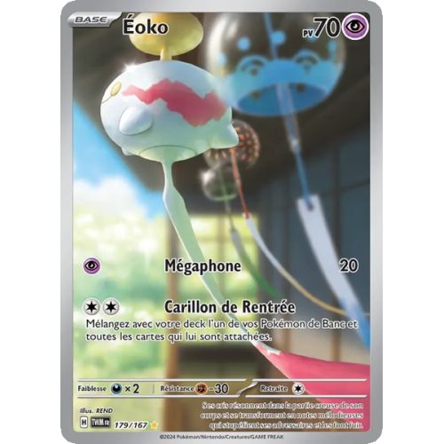 Éoko - 179/167 - AR - Mascarade Crépusculaire