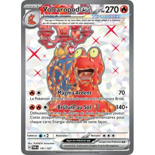 Volcaropod-ex - 191/167 - Ultra Rare - Mascarade Crépusculaire