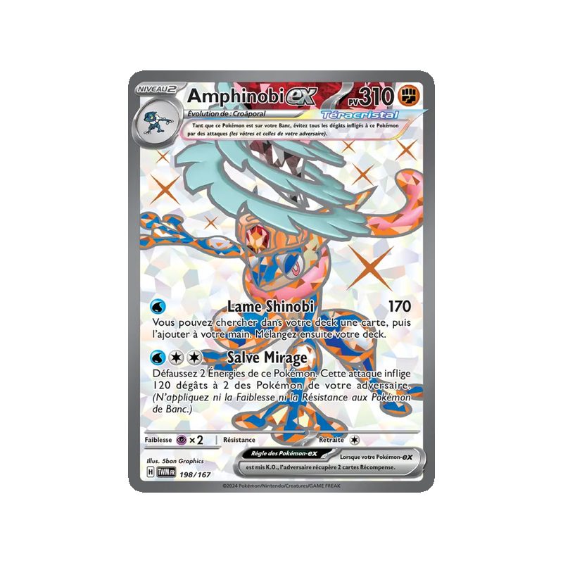 Amphinobi-ex - 198/167 - Ultra Rare - Mascarade Crépusculaire