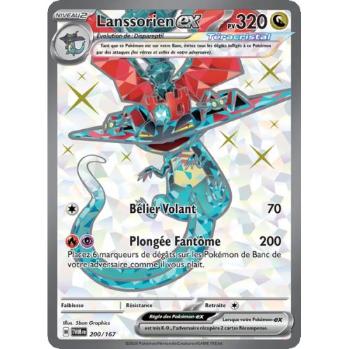 Lanssorien-ex - 200/167 - Ultra Rare - Mascarade Crépusculaire