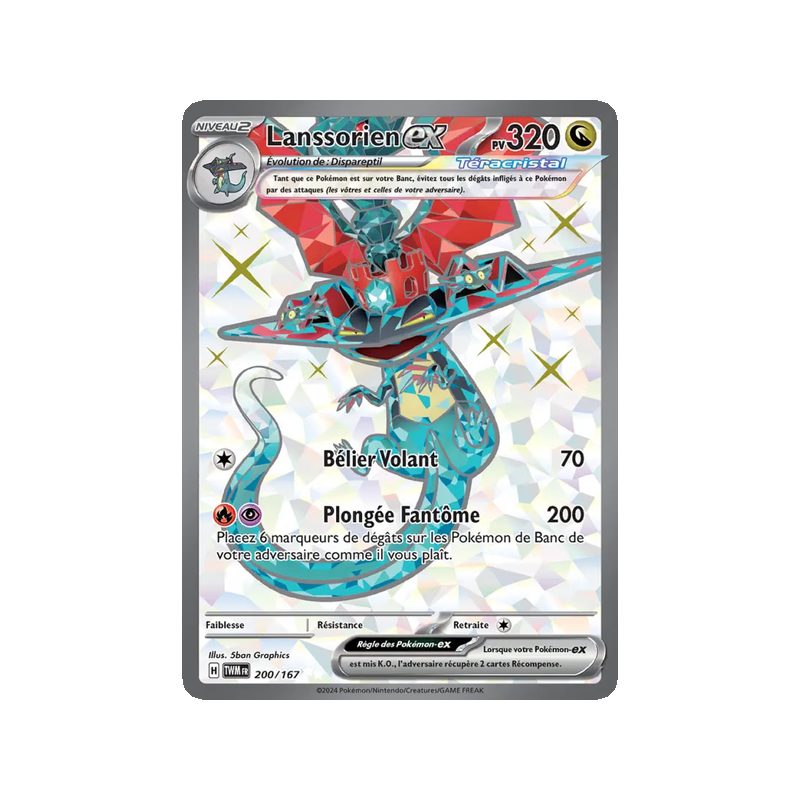 Lanssorien-ex - 200/167 - Ultra Rare - Mascarade Crépusculaire