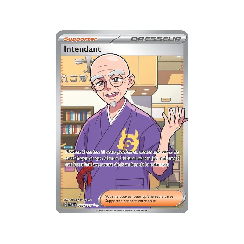 Intendant - 203/167 - Ultra Rare - Mascarade Crépusculaire