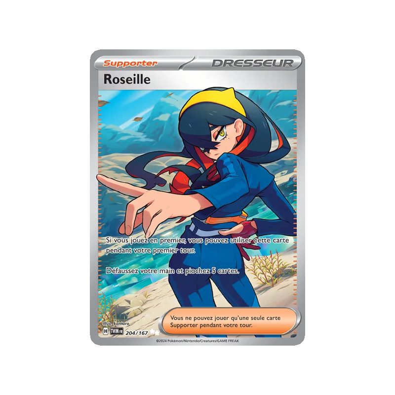 Roseille - 204/167 - Ultra Rare - Mascarade Crépusculaire