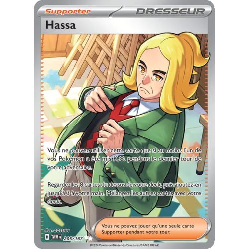 Hassa - 205/167 - Ultra Rare - Mascarade Crépusculaire