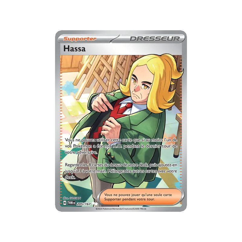 Hassa - 205/167 - Ultra Rare - Mascarade Crépusculaire