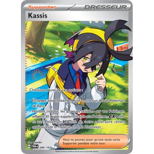 Kassis - 206/167 - Ultra Rare - Mascarade Crépusculaire