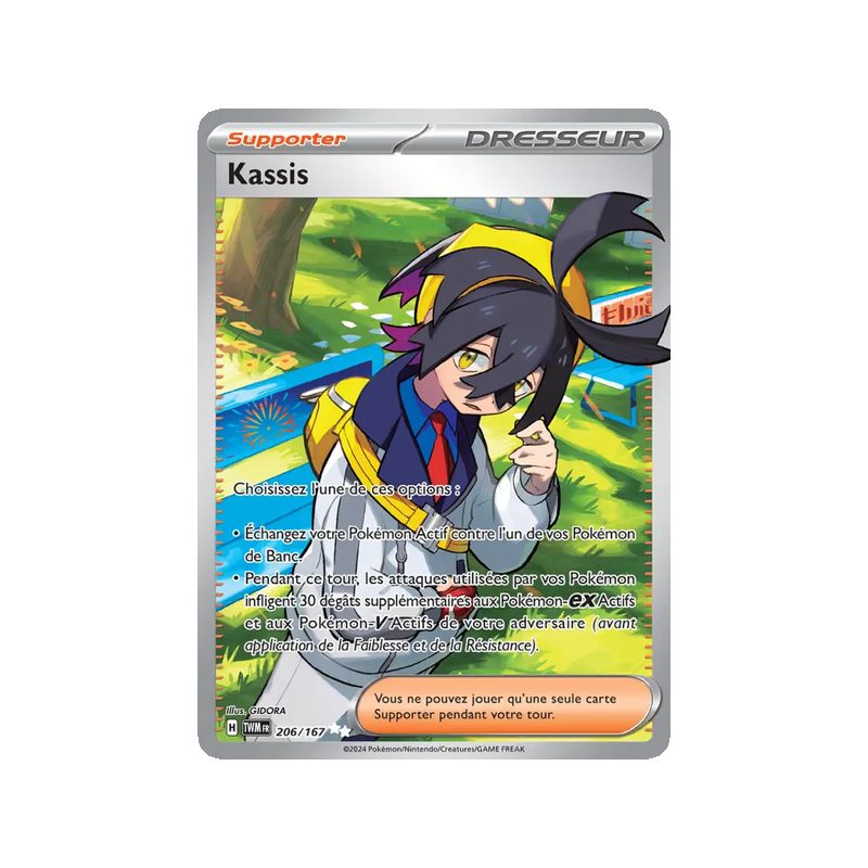 Kassis - 206/167 - Ultra Rare - Mascarade Crépusculaire