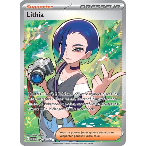 Lithia - 209/167 - Ultra Rare - Mascarade Crépusculaire