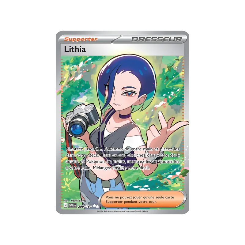 Lithia - 209/167 - Ultra Rare - Mascarade Crépusculaire